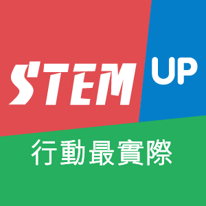 STEM UP